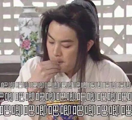 娱乐圈吃瓜实锤是谁